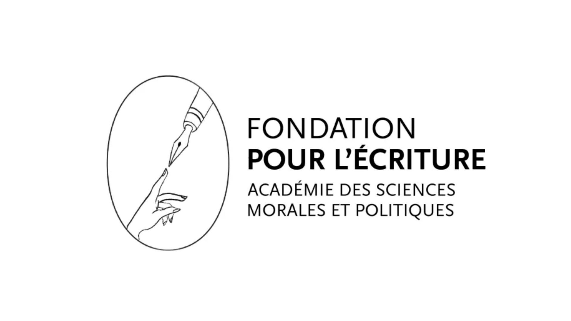 Fondation pour l&rsquo;écriture